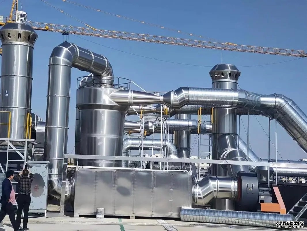 工業廢氣處理設備